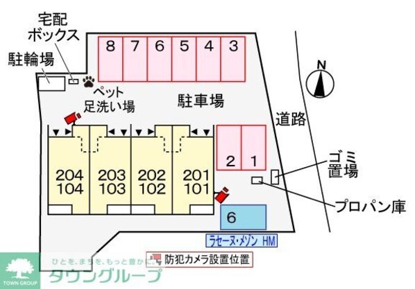 ラ・シモーヌ・メゾン MHの物件内観写真